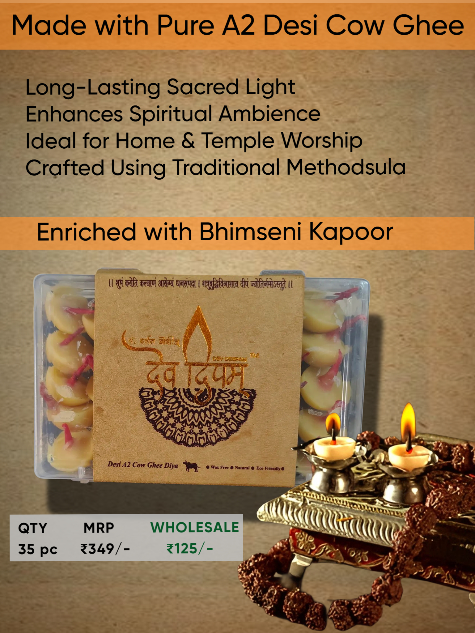 Ghee Diya (Wholesale) - Image 1